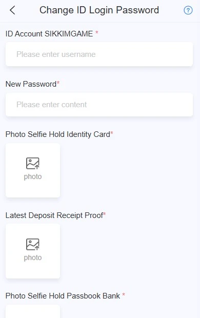 Enter all the details